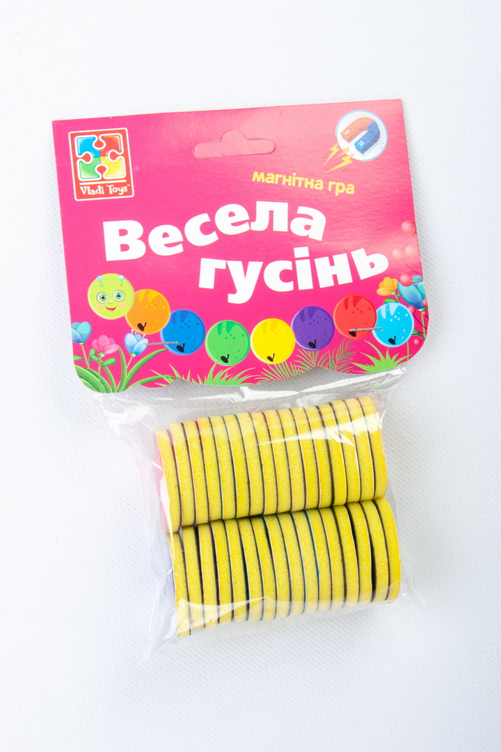 Гра магнітна "Весела гусінь"